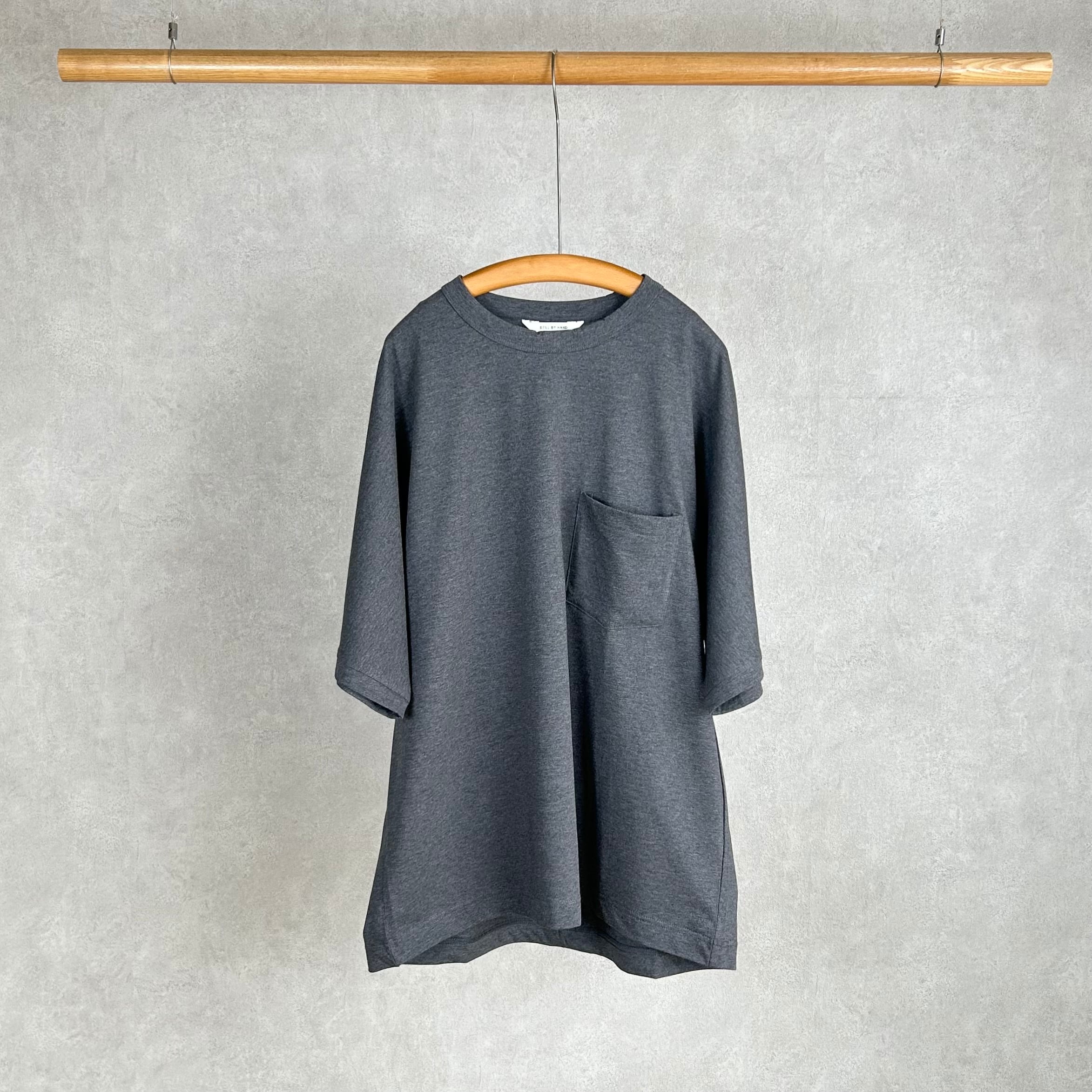 STILL BY HAND | comoda.com