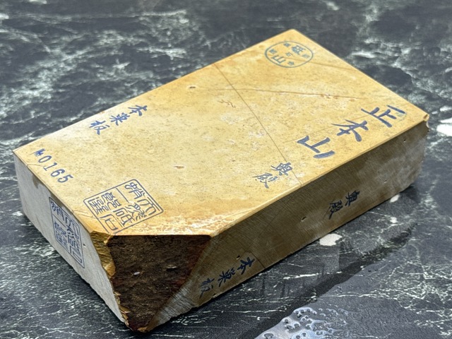 京都天然砥石蛸一郎
