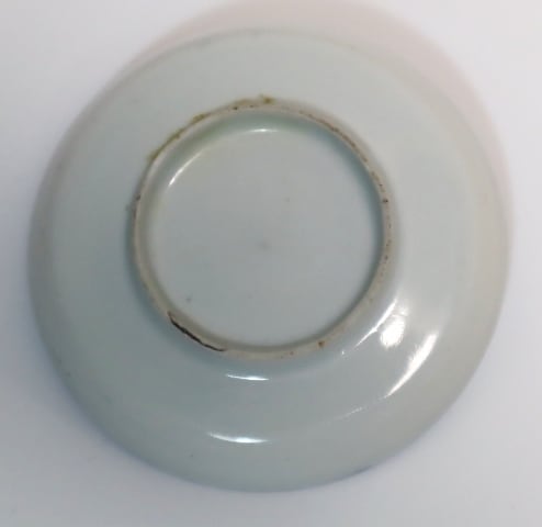 古伊万里染付 山水紋縁高小皿 7客 | 賢祥堂 うつわ店