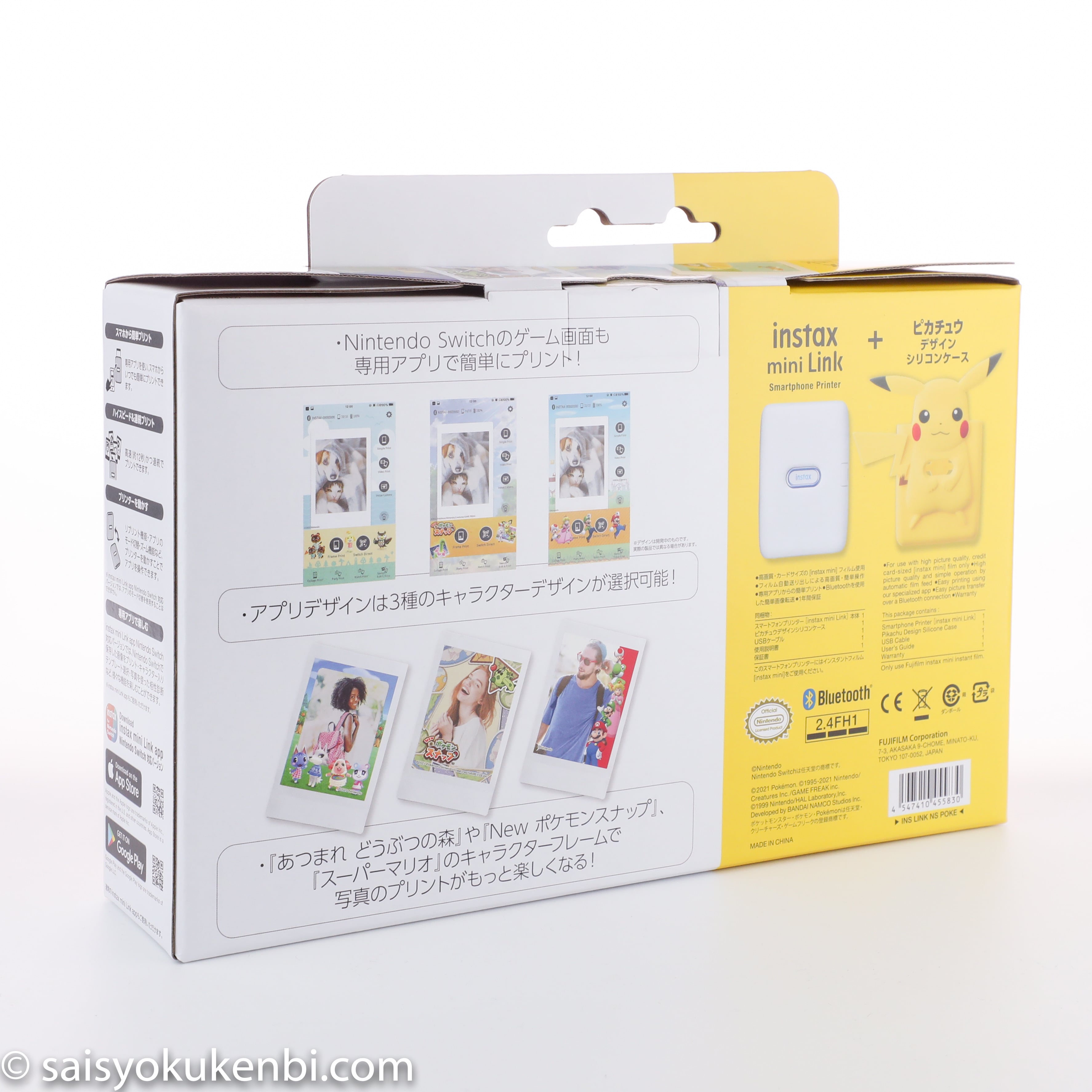 Fujifilm instax mini フィルム (33)パック Fujifilm instax mini フィルム (33)パック 富士フイルム チェキ