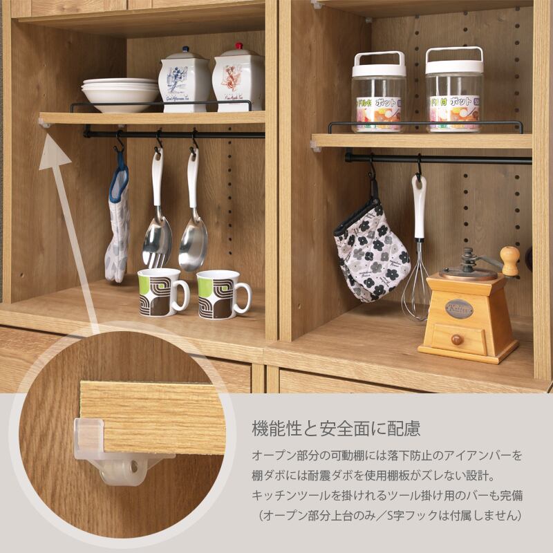 アイアン家具 ツール掛け 【公式通販】