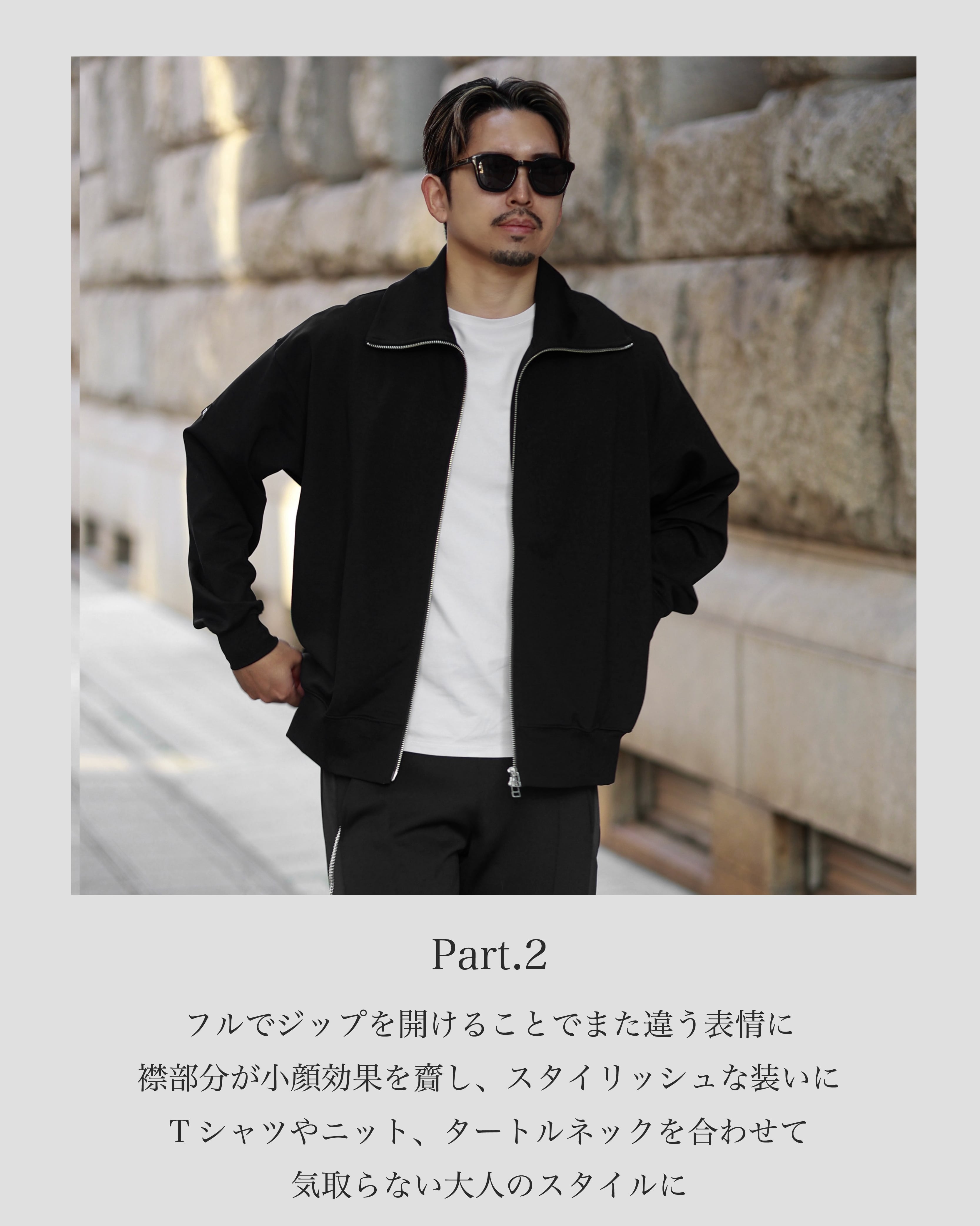 KV578】Premium Minimal 4way Full-zip Driver's Jacket【即日発送