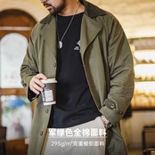 【おすすめ人気商品】メンズコート・スタイリッシュかつ機能的なデザインが魅力のアイテム