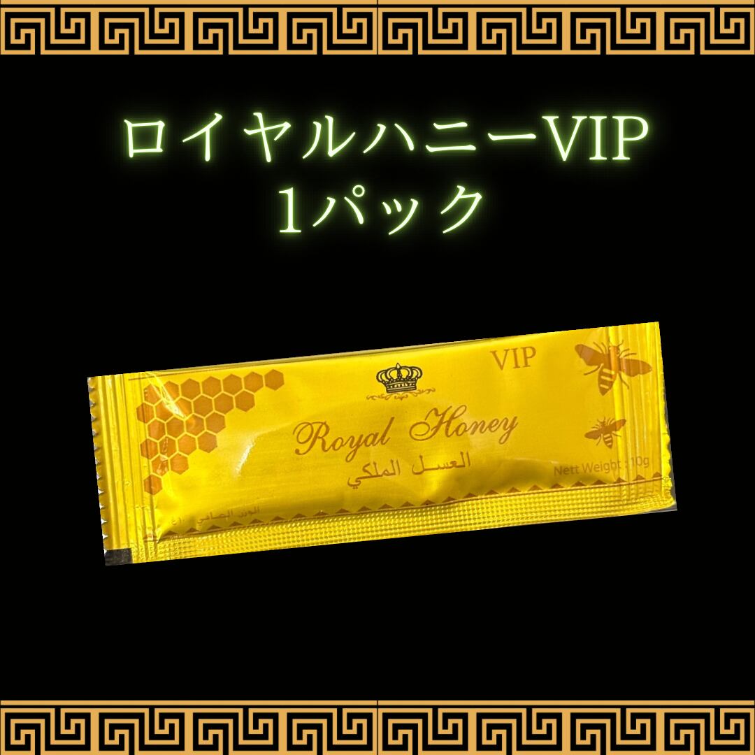 ブラックホースゴールド 3箱 ⭐3箱 ブラックホース ゴールド⭐ ブラックホースゴールド 3箱 ⭐3箱 ブラックホース ゴールド⭐