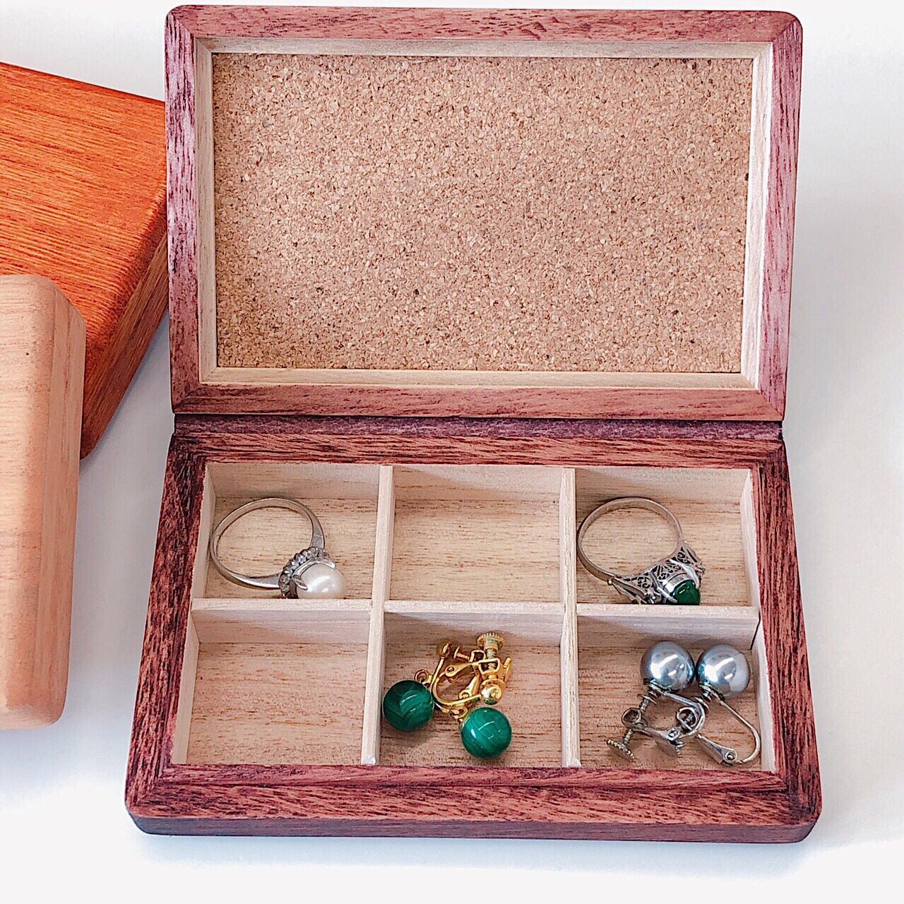 アルミ製ジュエリーケース 8仕切り