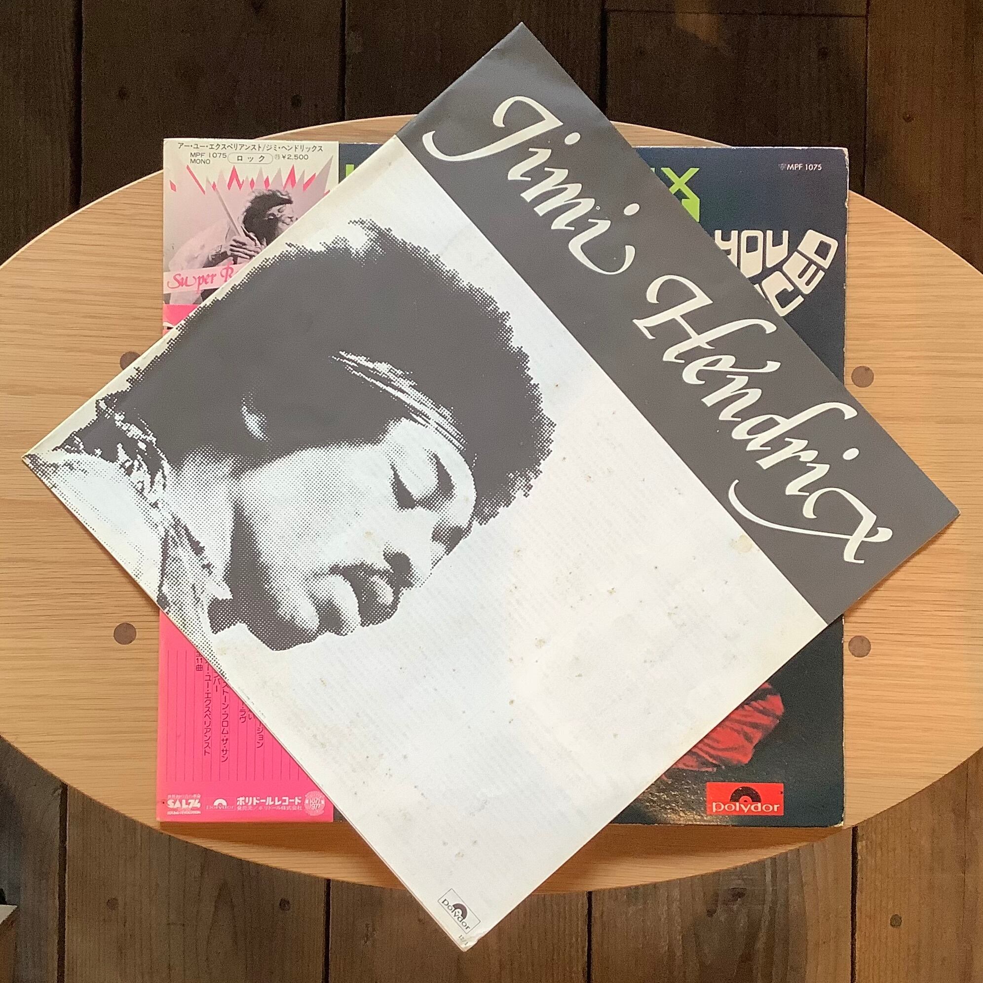 THE JIMI HENDRIX EXPERIENCE / ARE YOU EXPERIENCED | Plastic Soul