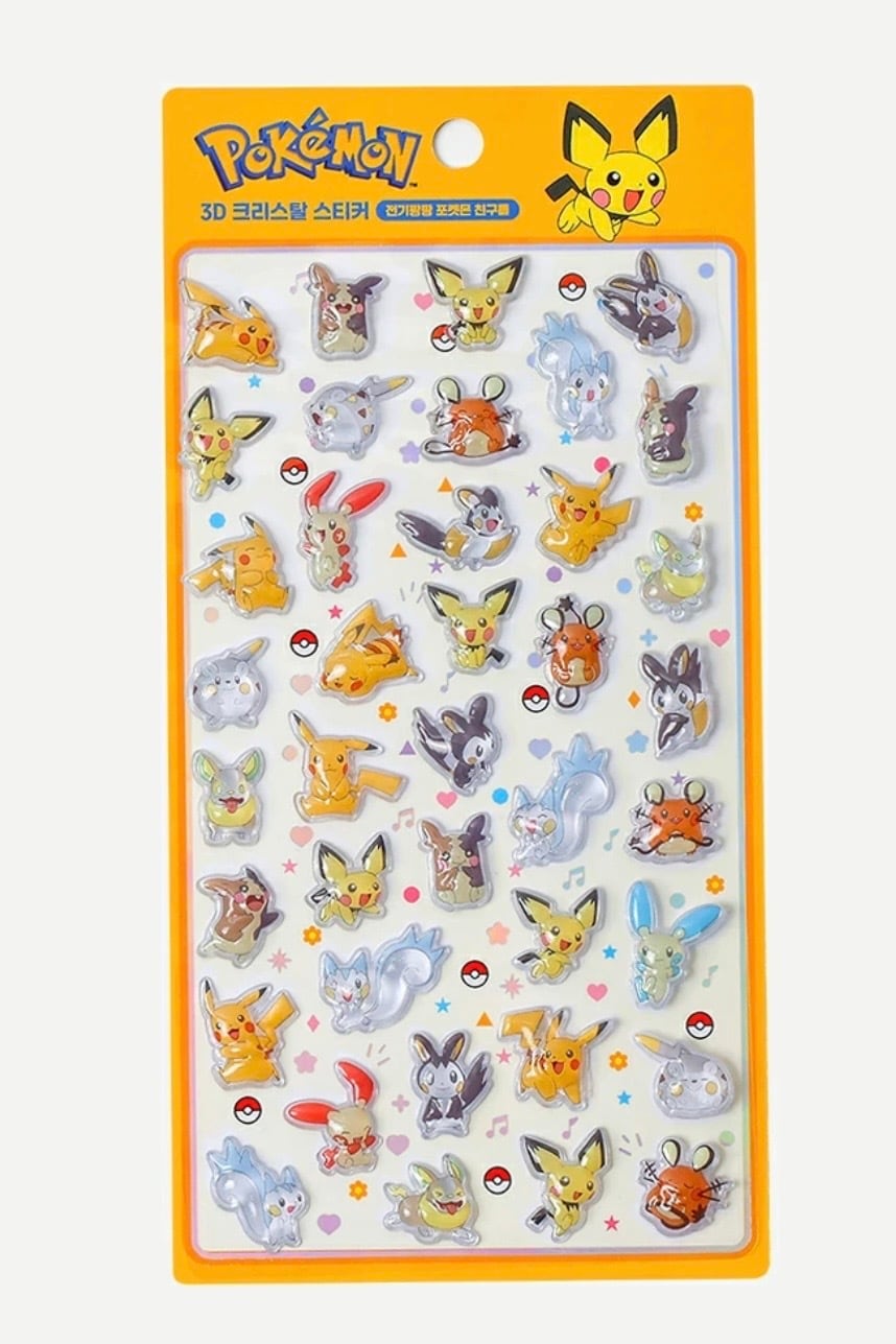 ポケモンシール 1枚 抽選販売用ページ | varietyshop