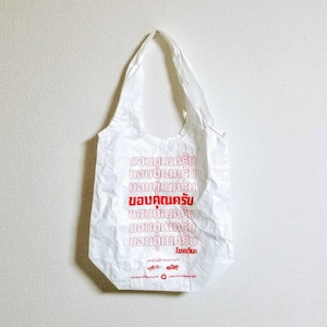 thank you tyvek eco bag /designed by yanggao