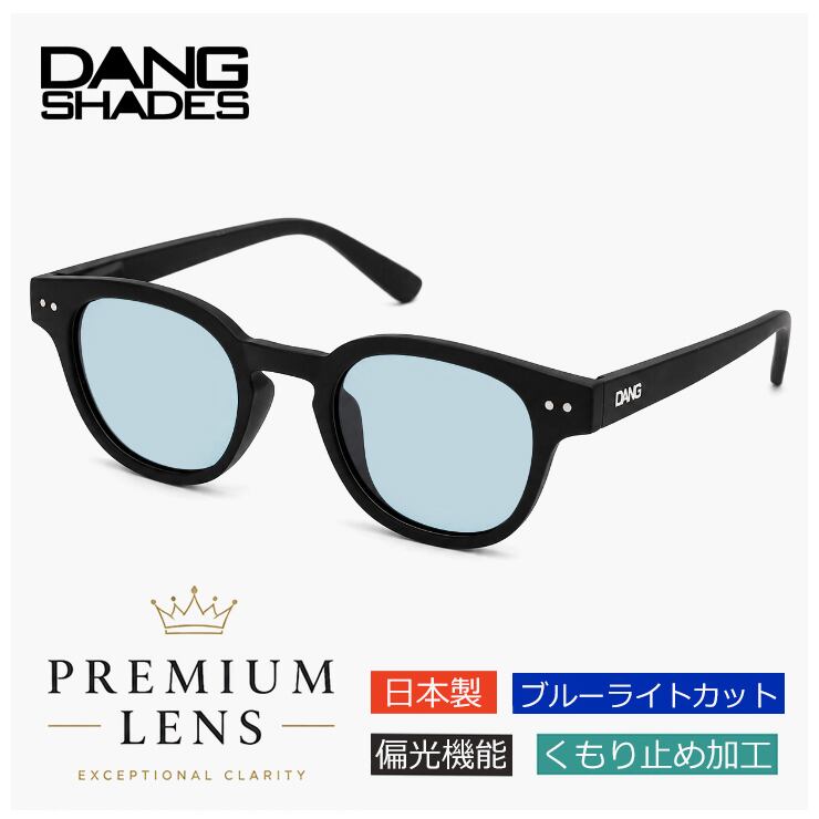ニューバランス 偏光サングラス nbs08119x c01p 偏光 スポーツ