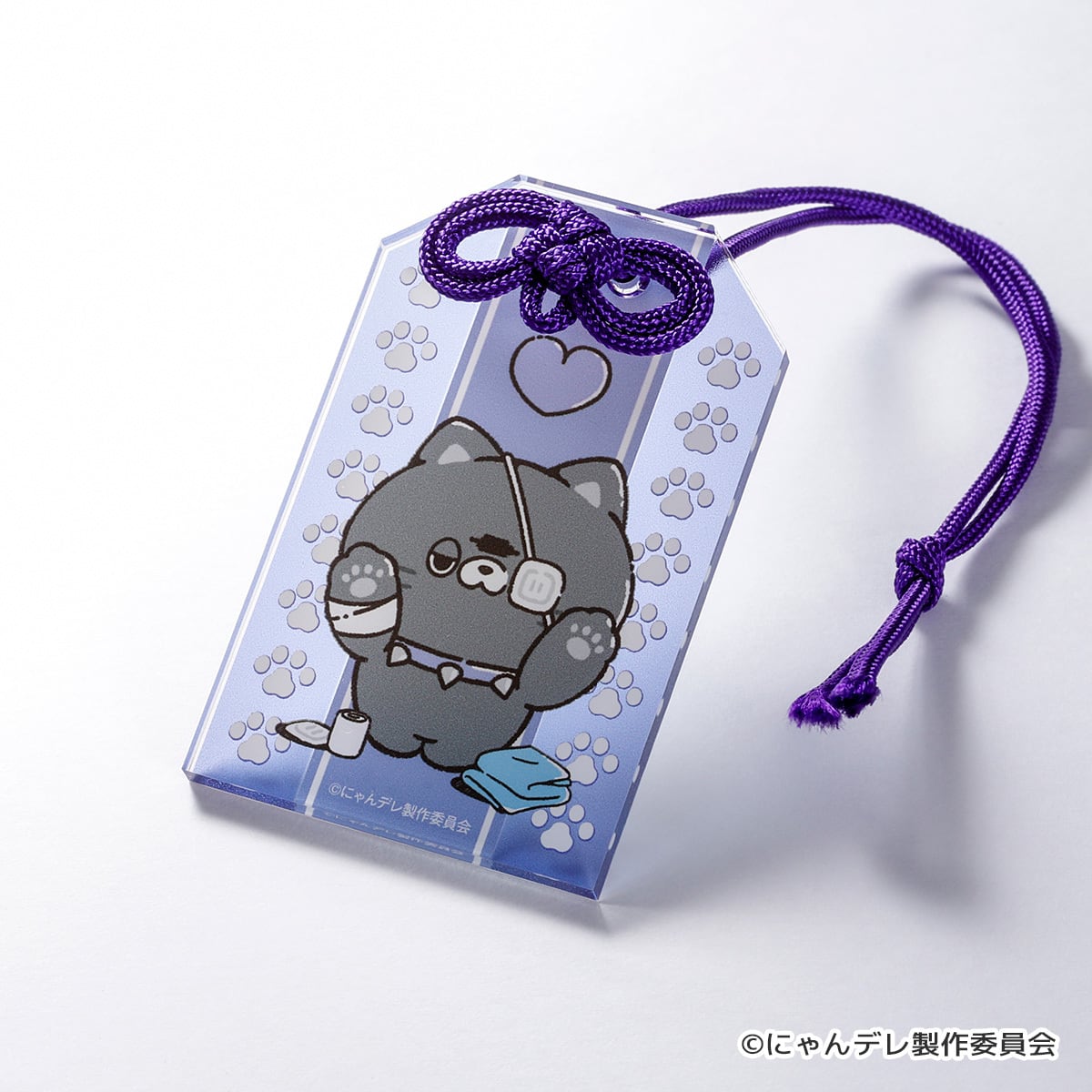 にゃんデレ】アクリルお守り（くろん） | キャラfab