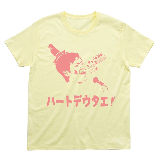 Tshirt 「Heart cola factory」yellow