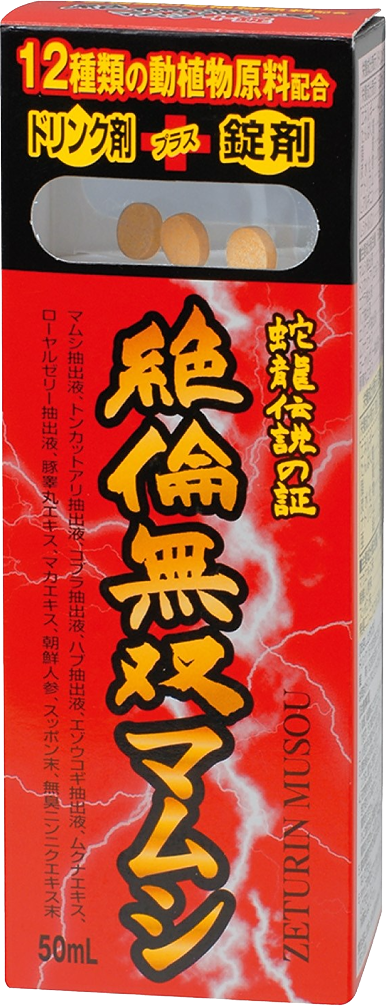 5f8f01fc1a2d41a6945aff68025fb9