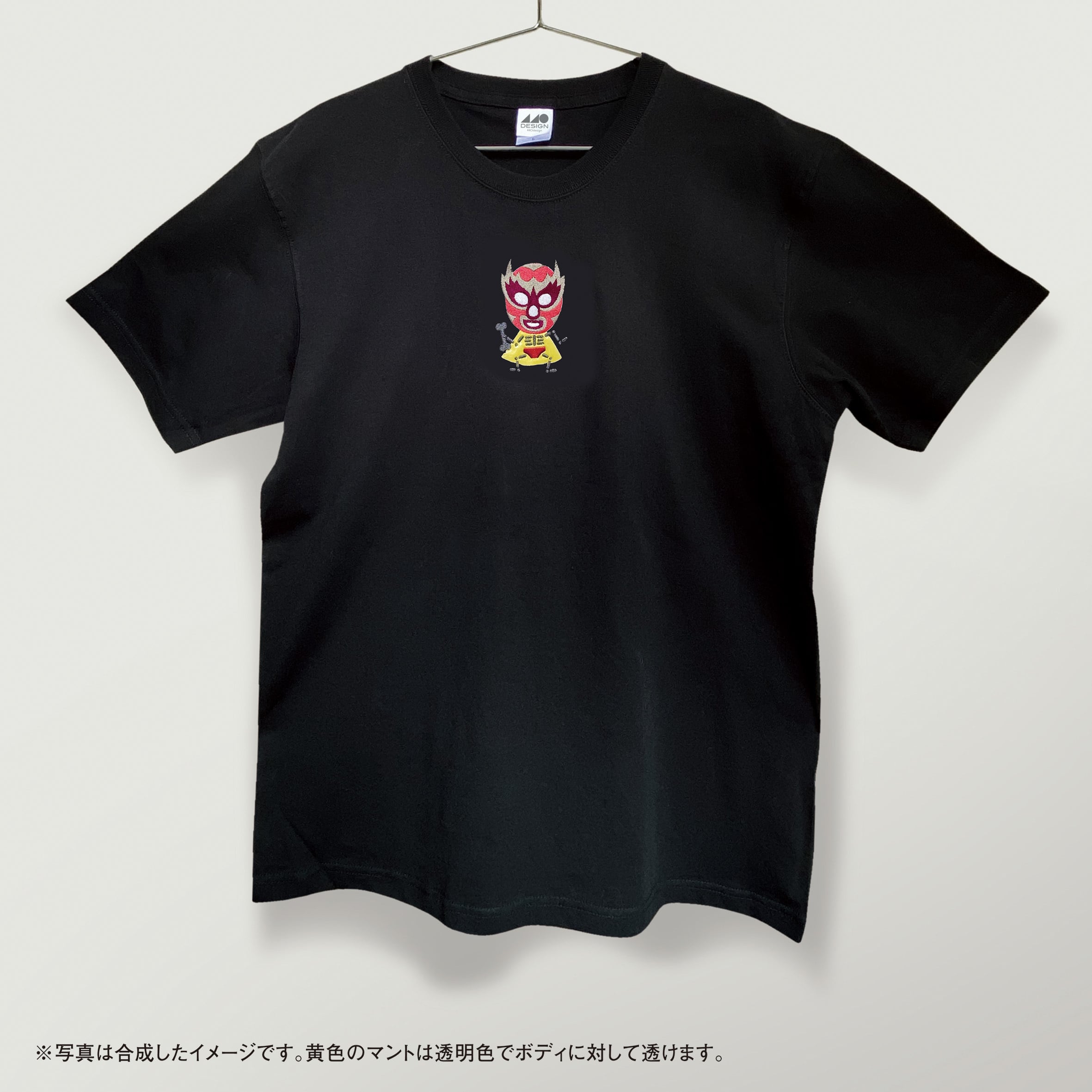 刺繍☆T-shirt／マスクマンだった人2023（イケメンver）