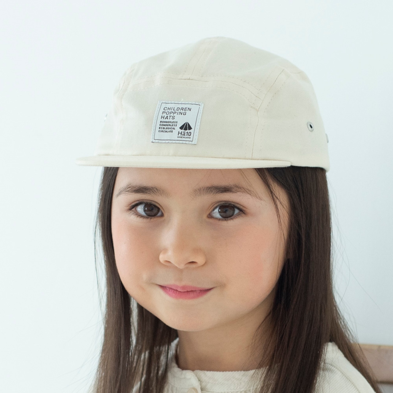 ジェットキャップ【アイボリー】52cm 全13色 推奨年齢3歳〜7歳
