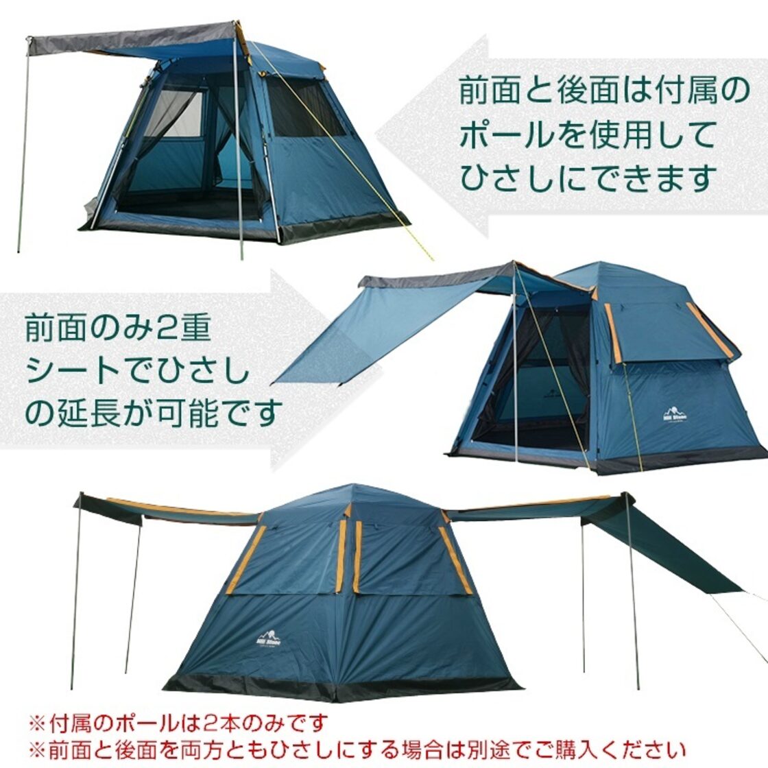 ワンタッチテント テント おしゃれ ワンタッチ ドーム型 大型 キャンプ 
