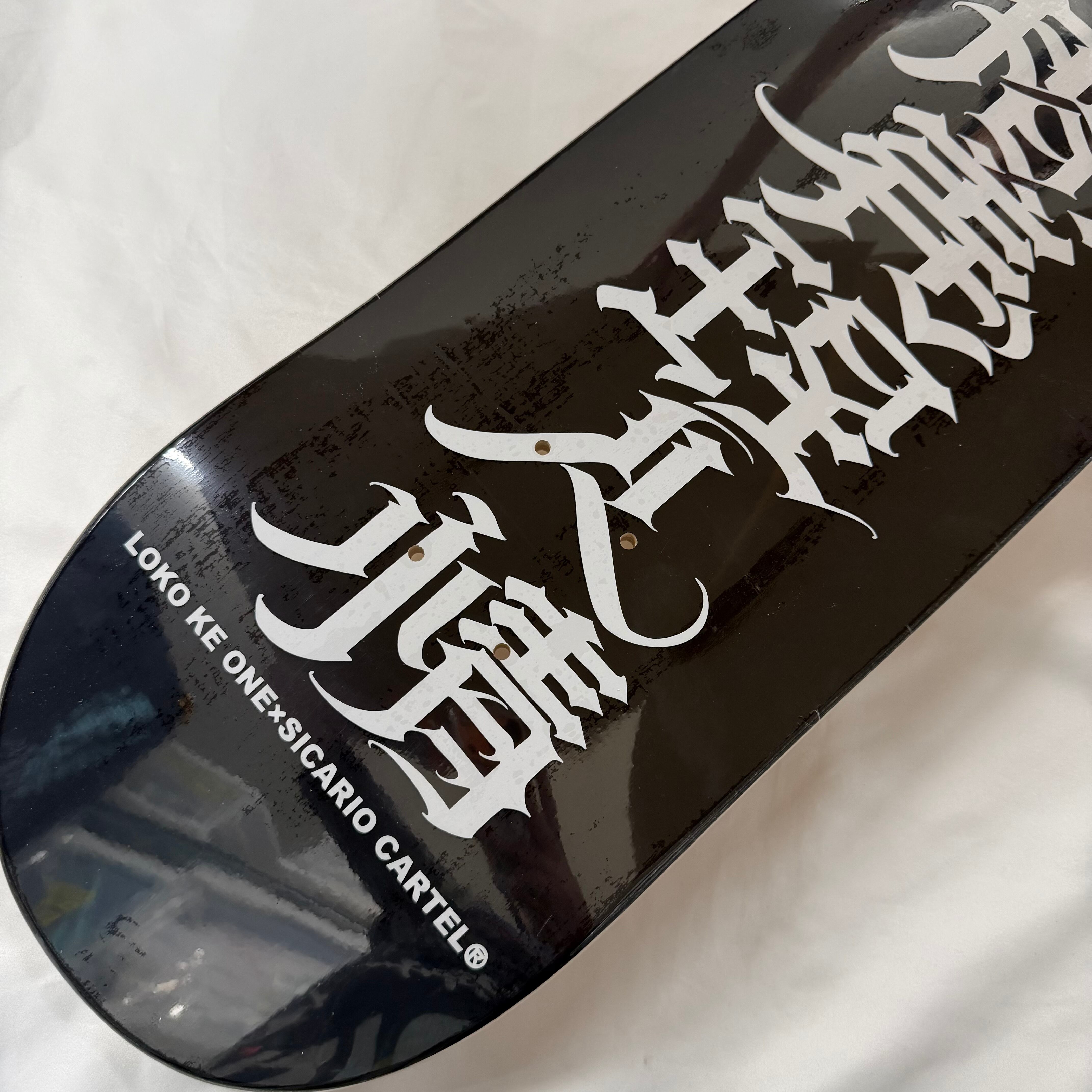 SKATE DECK_家族仲間義理人情 | SICARIO CARTEL