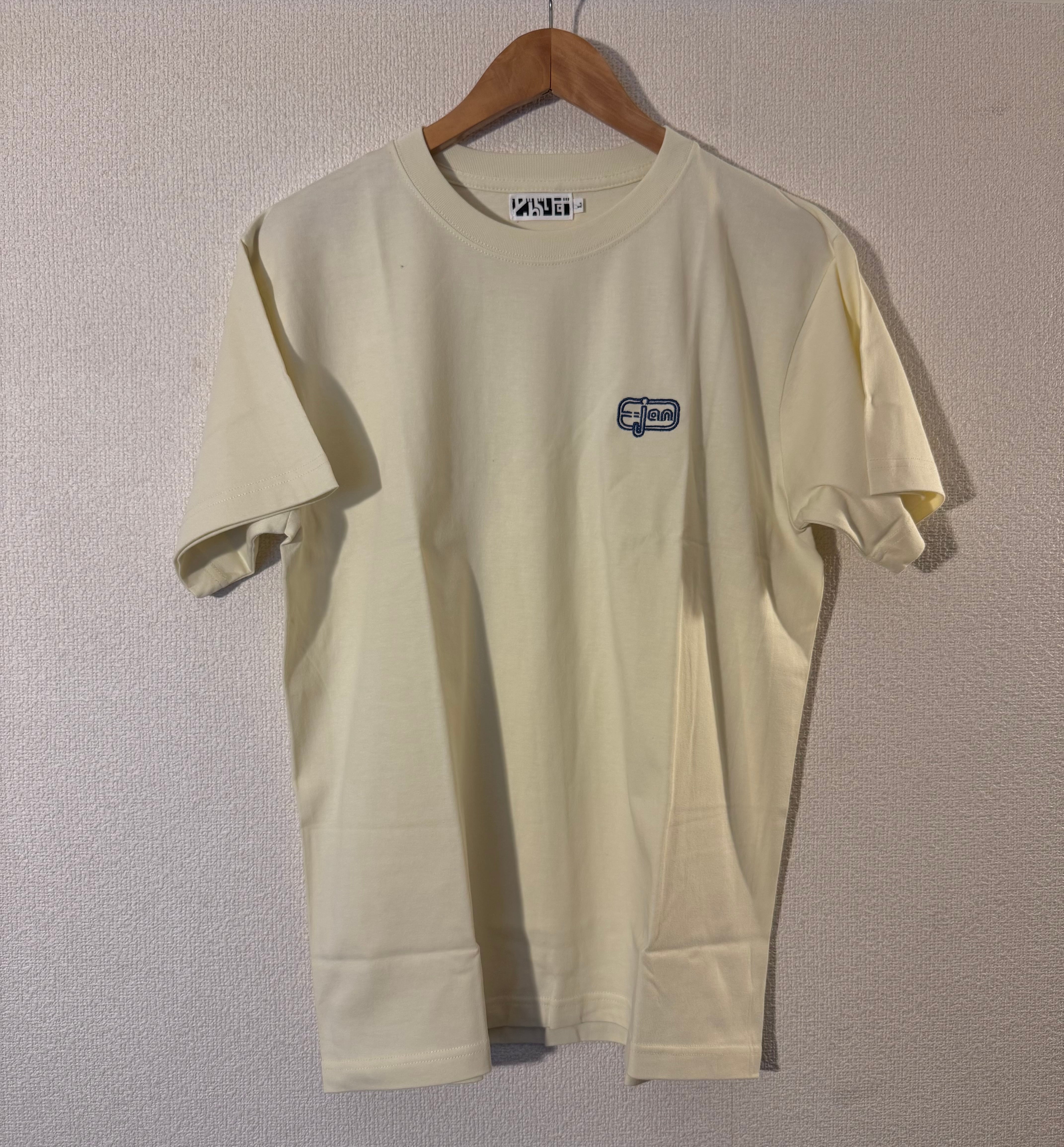 DONGURIZU WEBSTORE