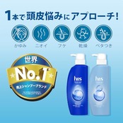 h&s シャンプー 2.2L 詰め替え大容量 モイスチャー エイチアンドエス