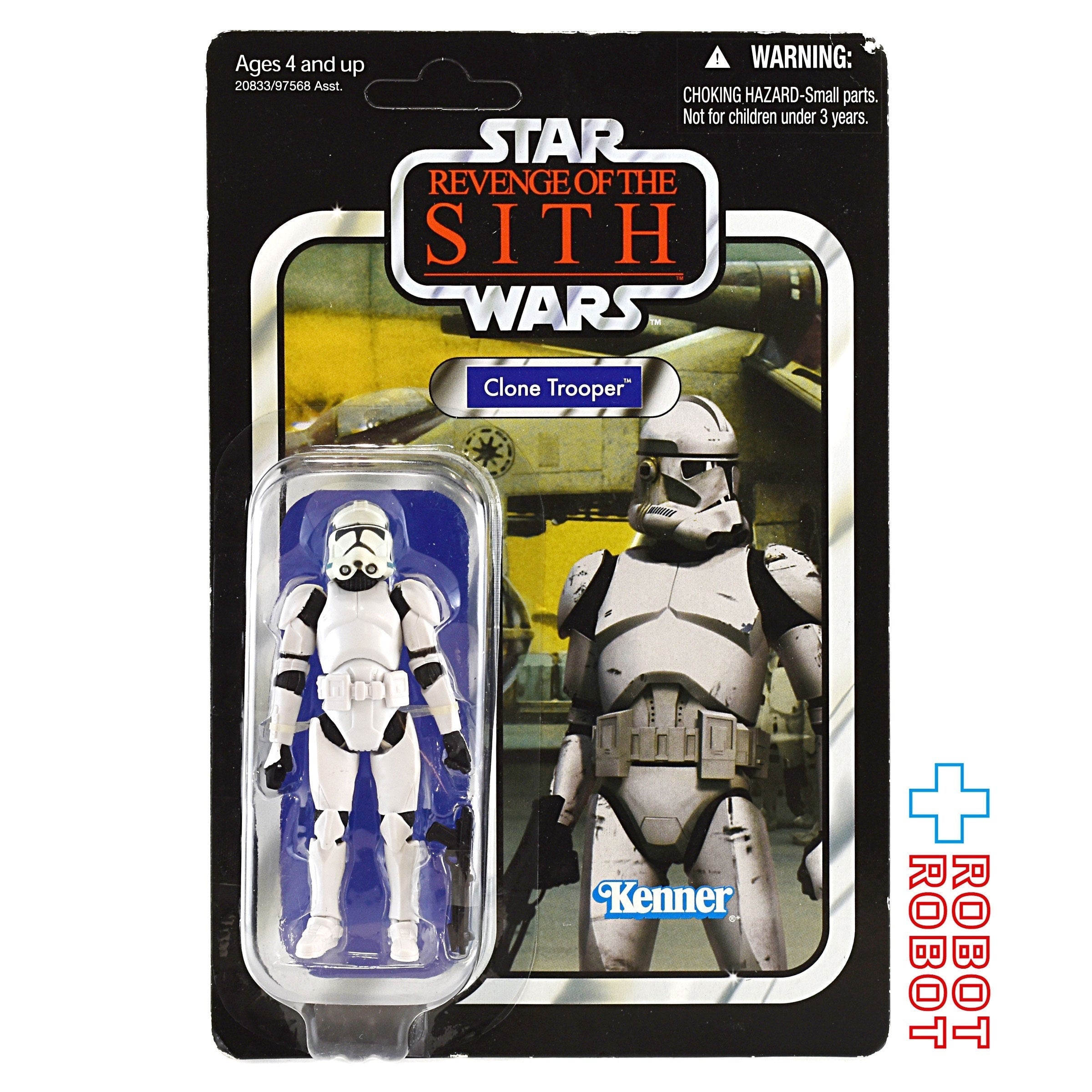 スター・ウォーズ VC 15 クローン・トルーパー [ROTS] ヴィンテージ