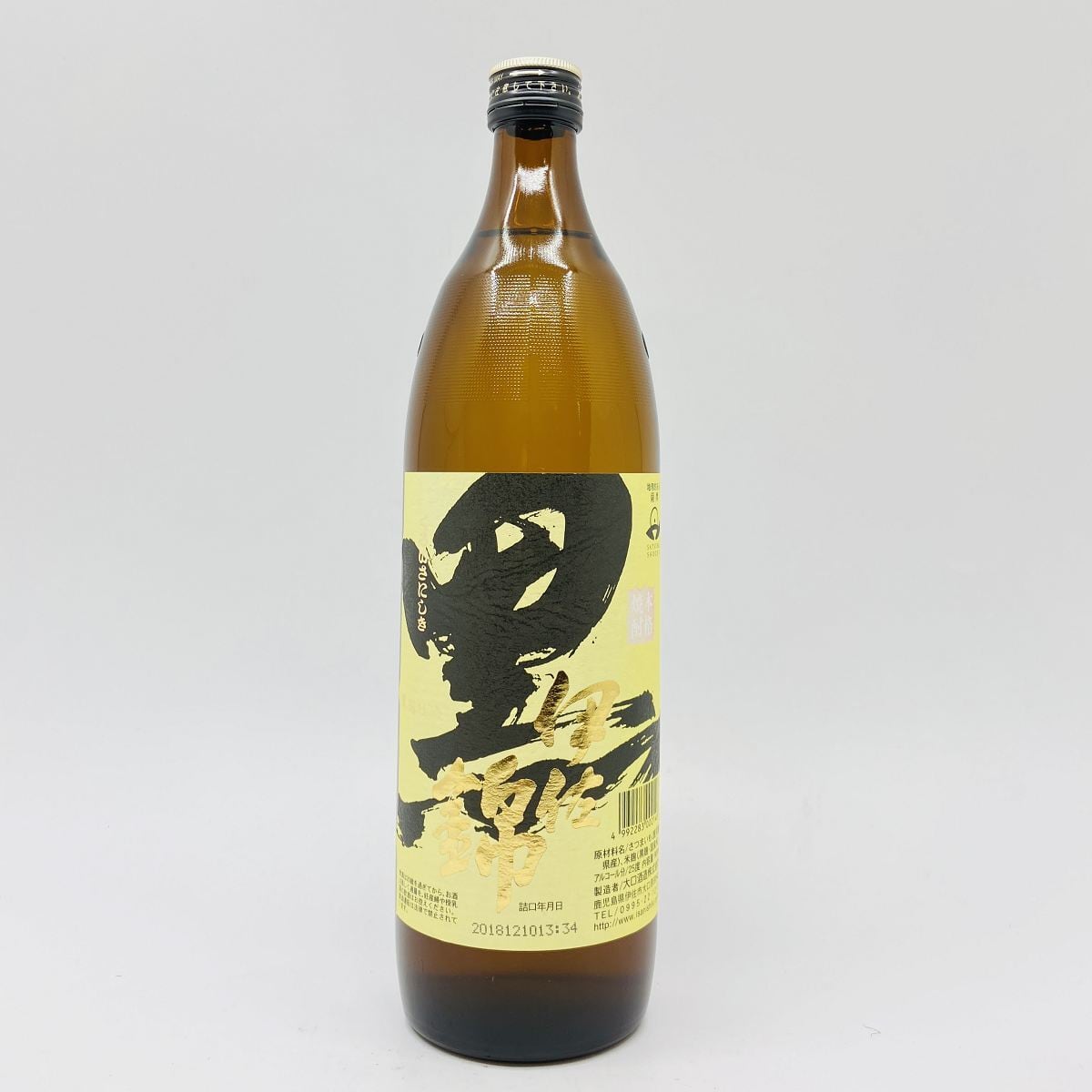 黒伊佐錦 25° 900ml くろいさにしき 焼酎 大口酒造 芋焼酎 | 車屋酒店