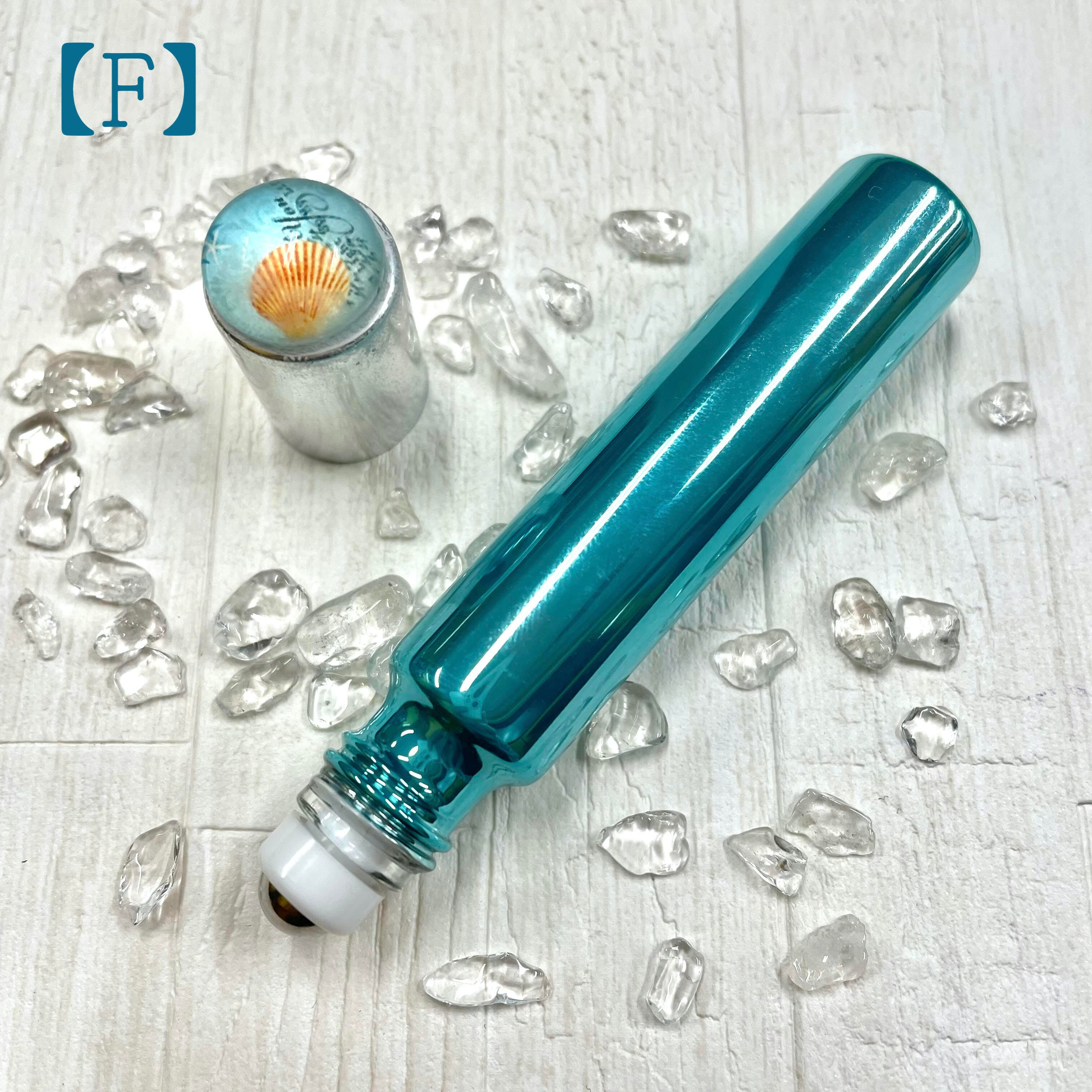 遮光ミニプラボトル容器 青 10ML 3個セット