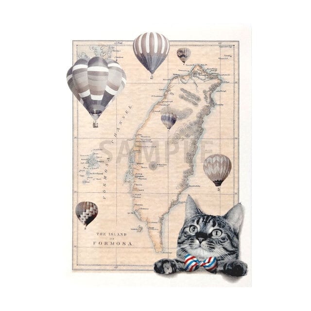 台湾ポストカード 猫 「台湾と猫」B