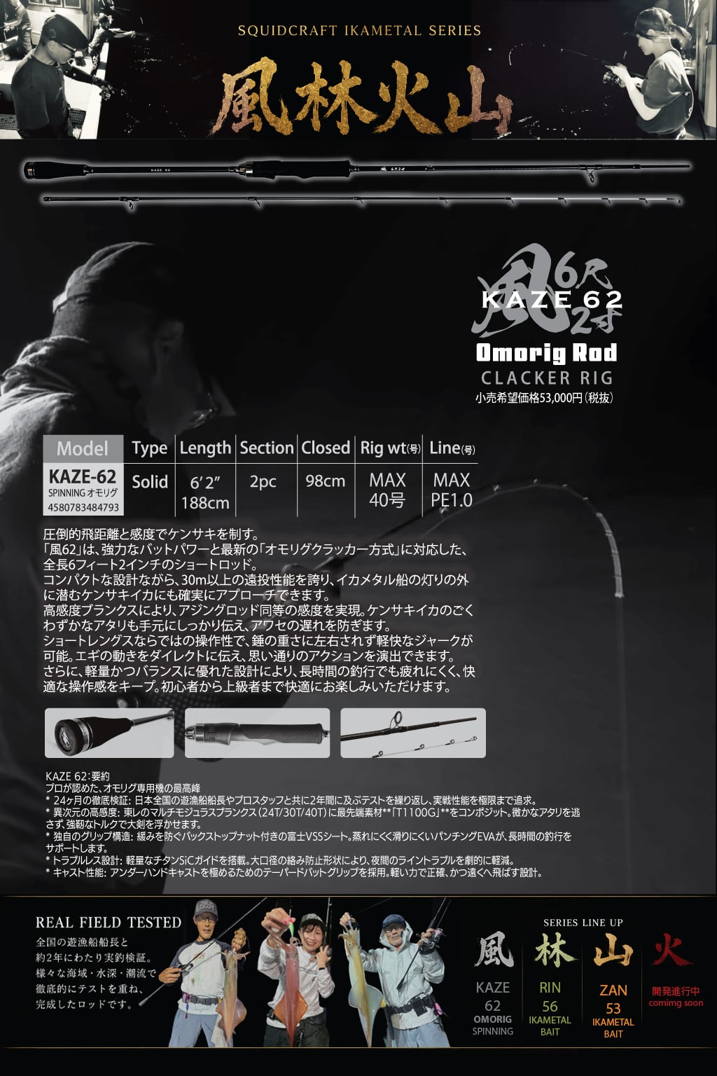 34plus