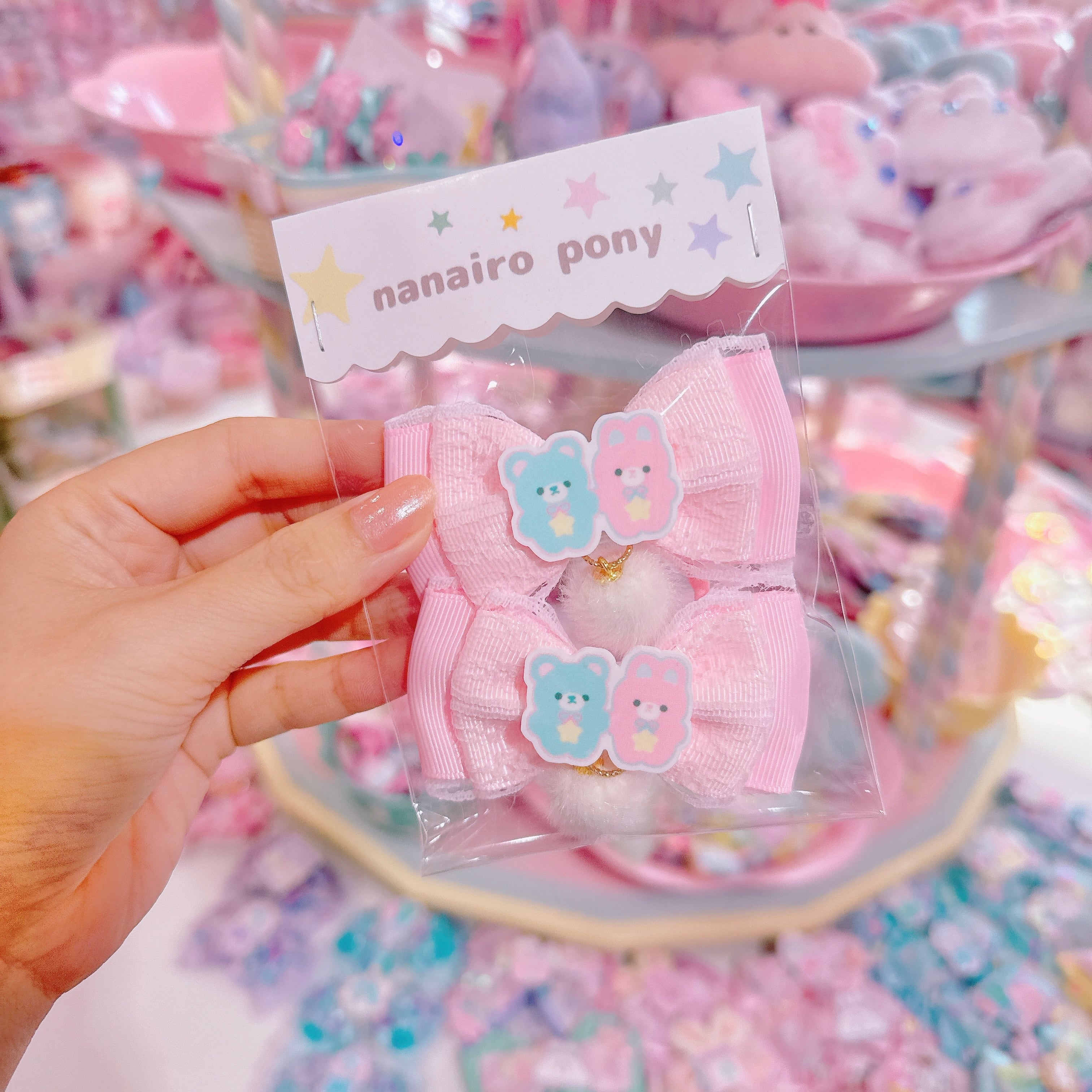 【N3】58-1ツインヘアゴム