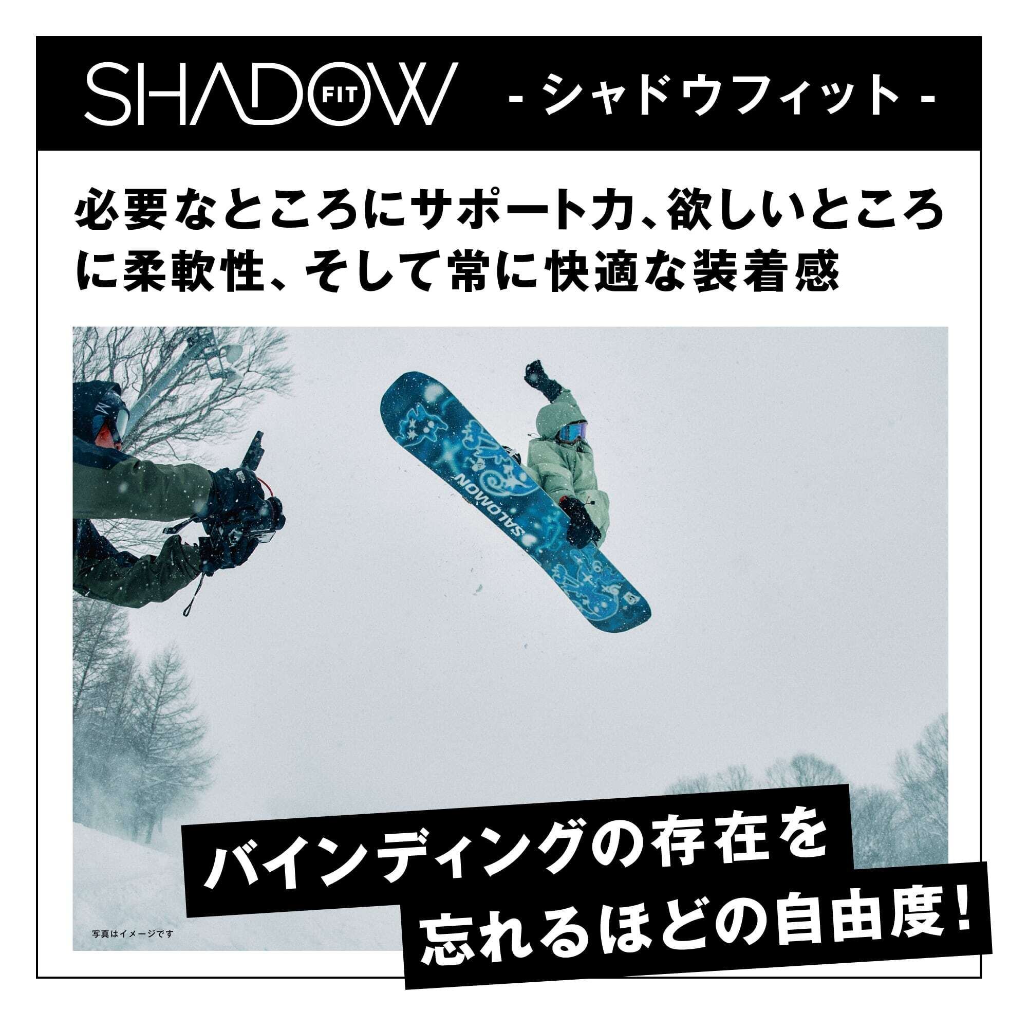 25-26モデル SALOMON 『 HOLOGRAM 』Ice Blue サロモン ホログラム