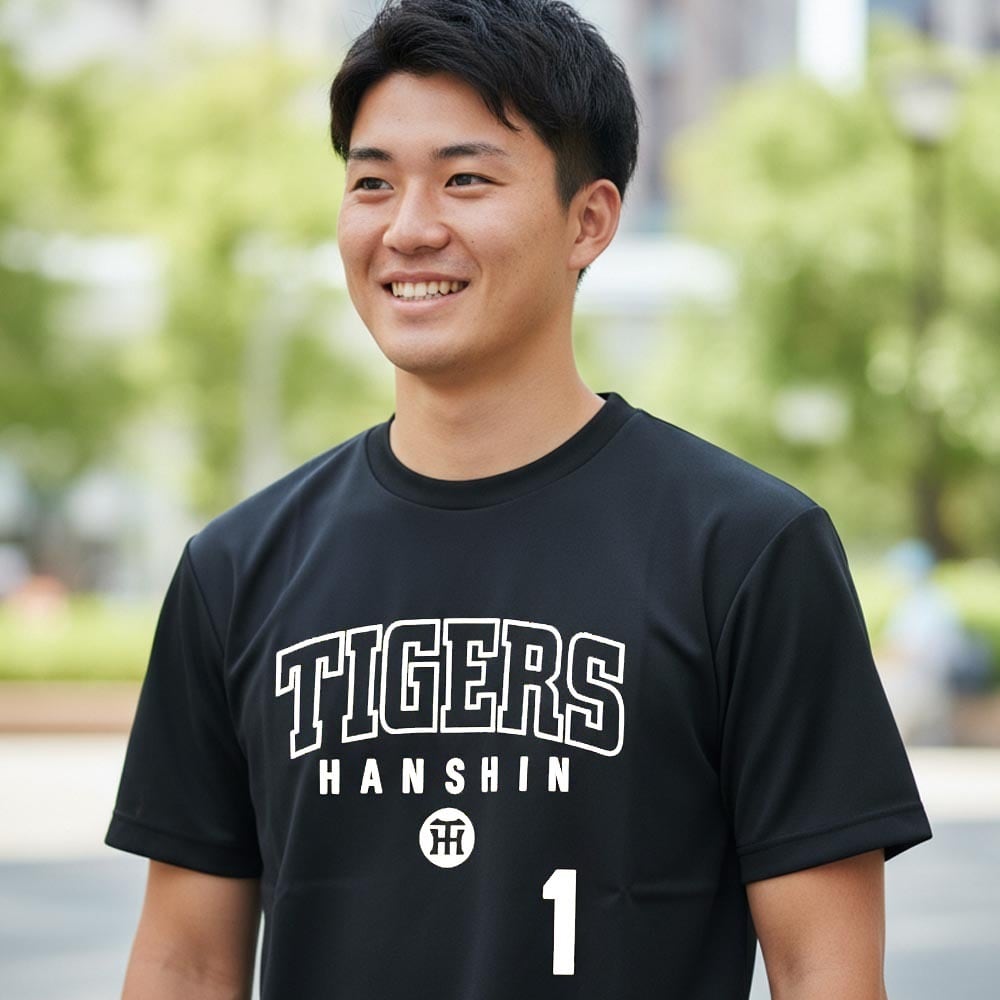 阪神タイガース グッズ 球団承認 NEWバージョン！TIGERS LOGO☆TL森下