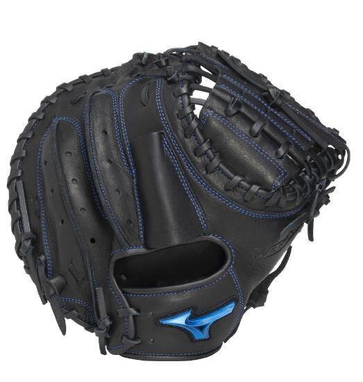 ミズノ 軟式用ウィルドライブ ブルー【捕手用/B-D型】品番: 1AJCR34700(09)
