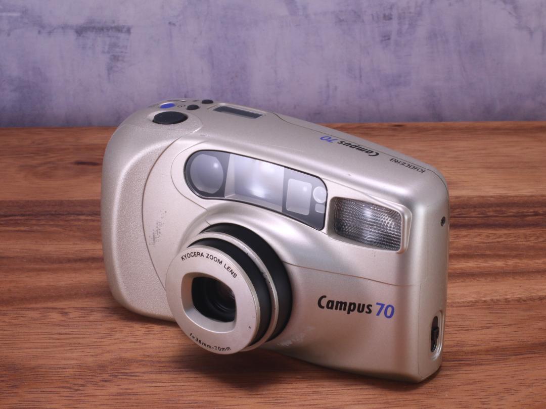 KYOCERA Campus 70 | Totte Me Camera