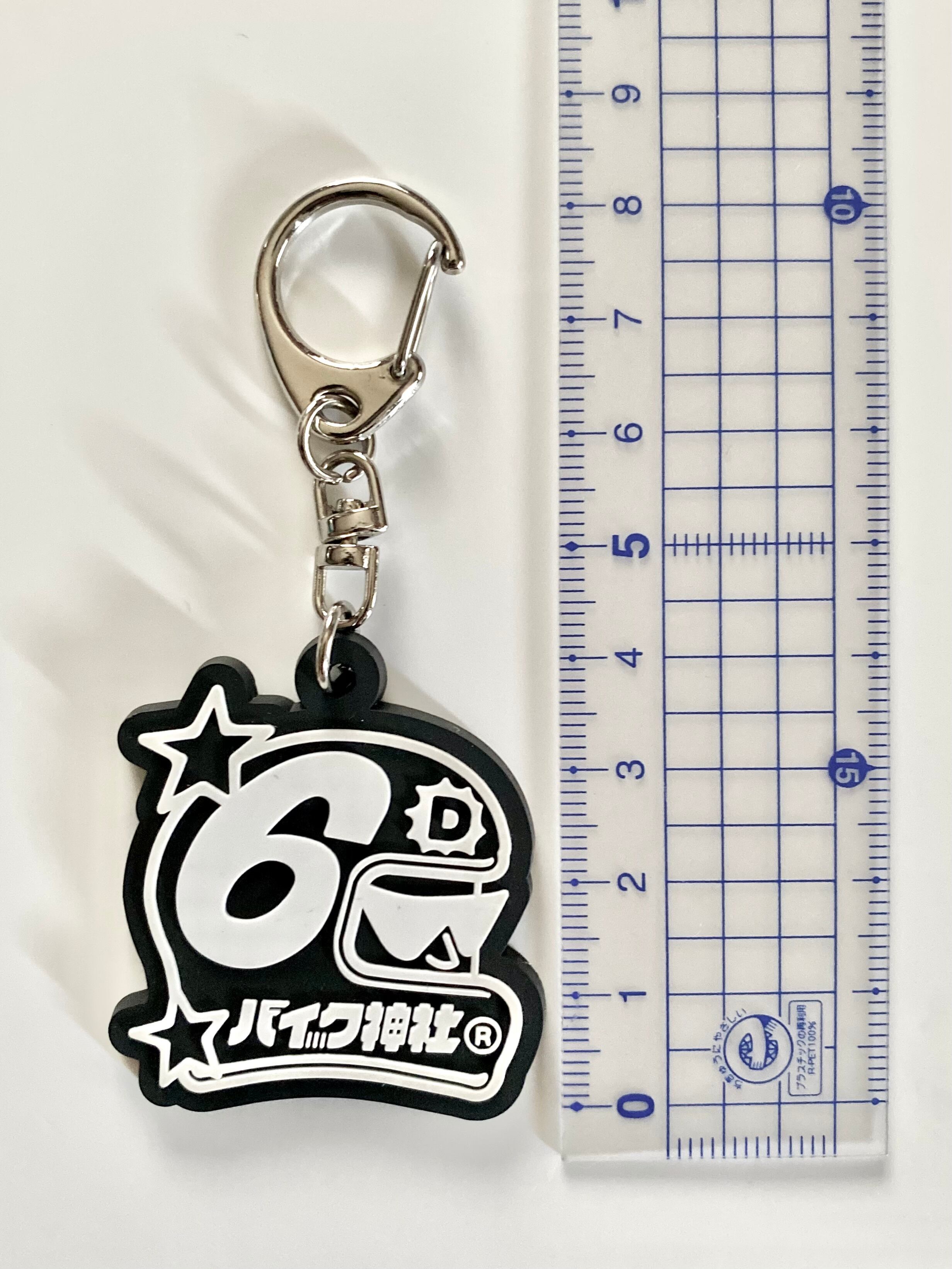 原英莉花 ラバーキーホルダー メンバーシンボルラバーキーホルダー