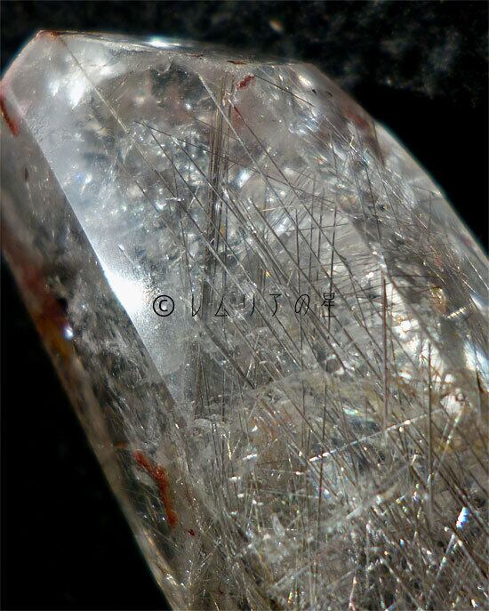 200 太陽放射プラチナルチルクォーツ、レインボークォーツ、虹入り水晶