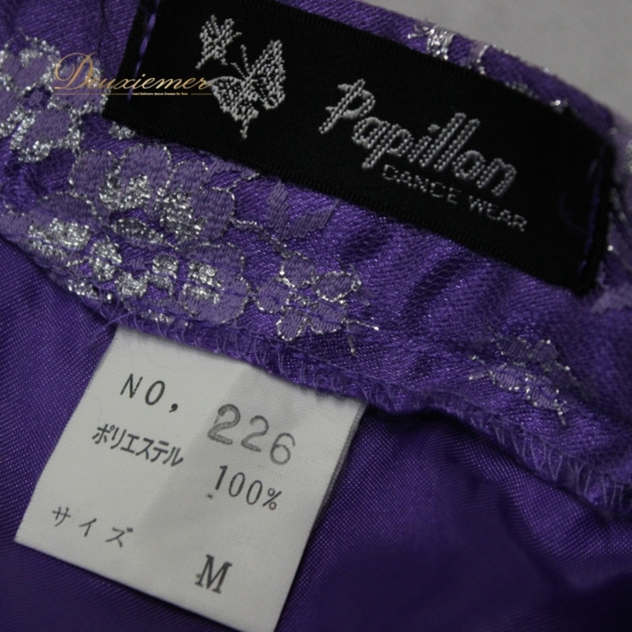 社交ダンス 衣装 スタンダード スカート レッスンウェア PAPILLON パピヨン 紫 銀色 パープル系 シルバー系 花柄 花模様 レース 練習着 フレアスカート ダンスウェア おしゃれ キュート レディース 伸縮性 社交ダンス用 お得 練習用 薄手 トレーニング 着回し 結婚式 ブライダル ふんわり デザイン おそろい 柄入り スタイリッシュ