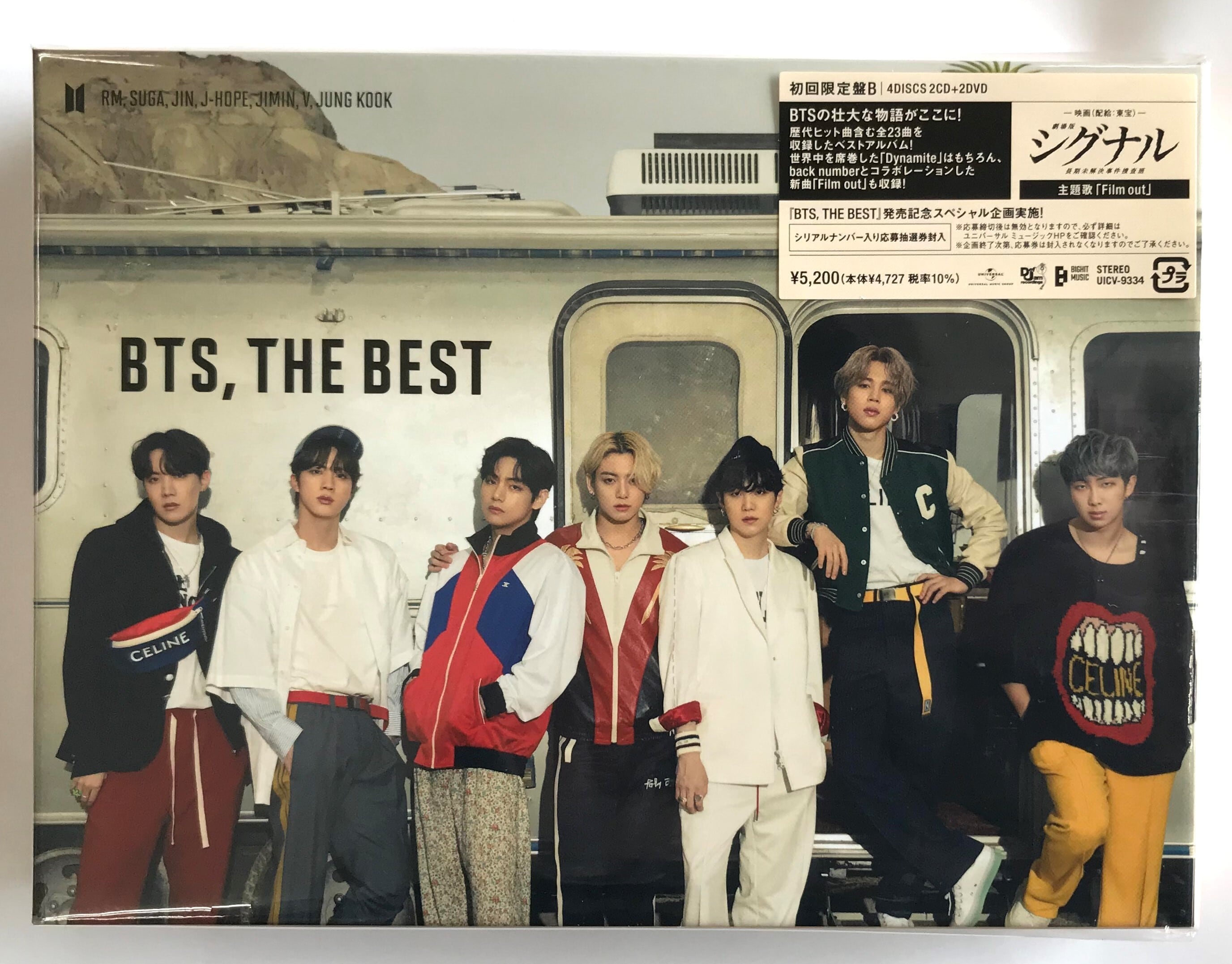 BTS THE BTS 初回限定盤B