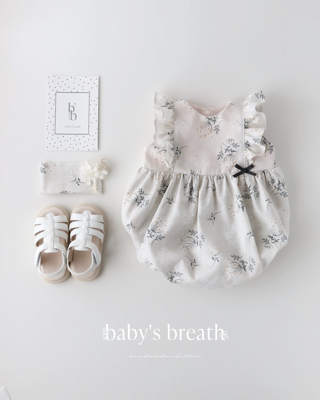 ロンパース 女の子 グレージュ