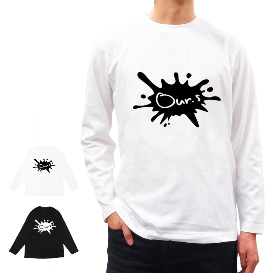 長袖Tシャツ 送料無料 メンズ レディース カットソー とびちる