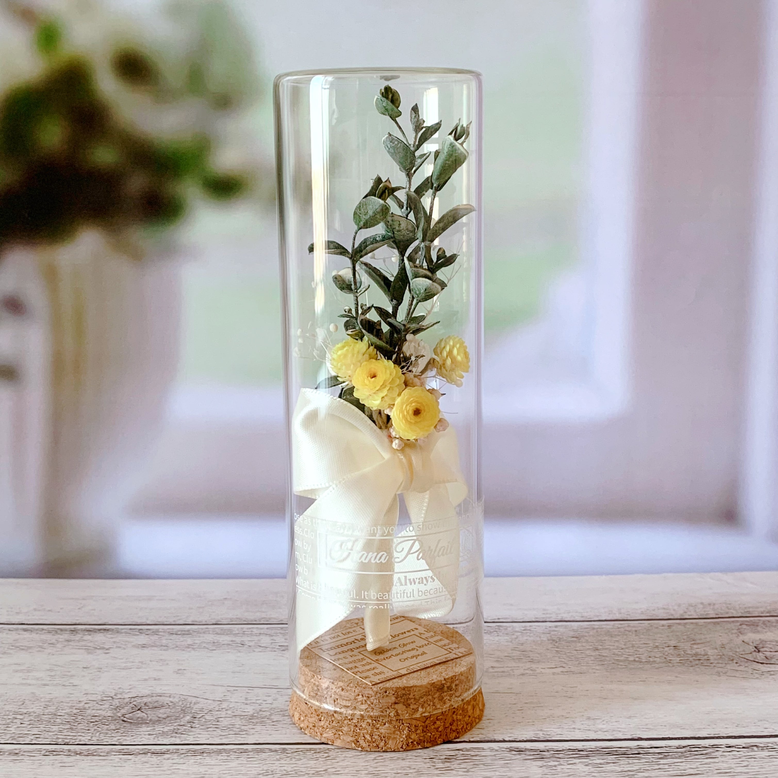 ユーカリと黄色いお花のボトルフラワー / 花言葉入り 黄金の輝き 不滅