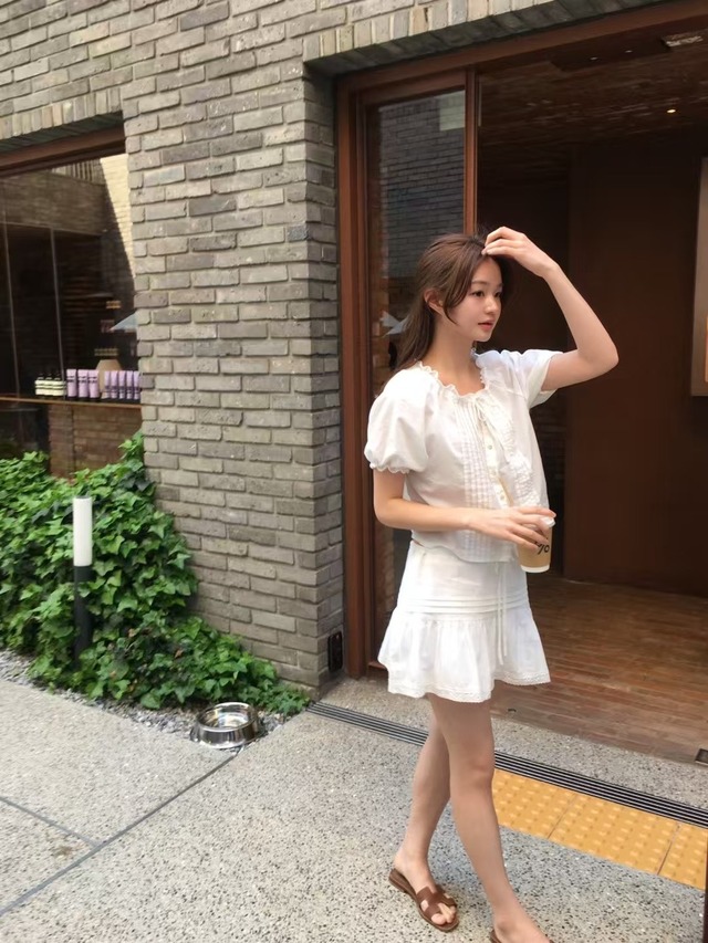 (vegetable) mobile skirt