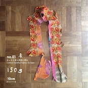 no.01 コットンカンタのハギレ|Cotton Kantha Fabric Scraps|150g