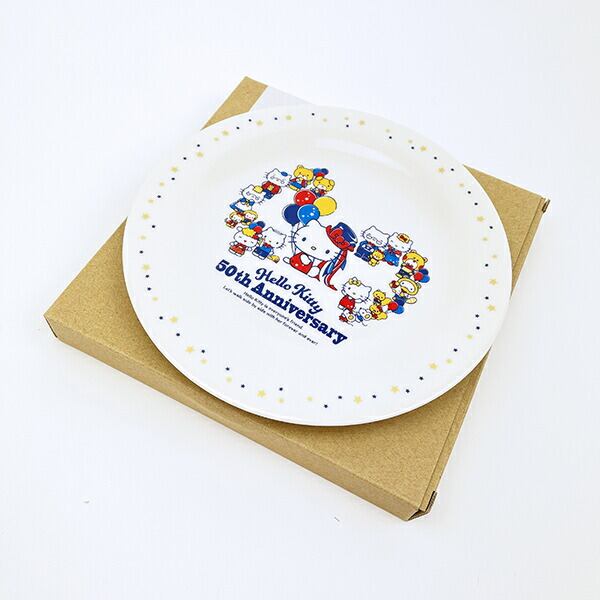 サンリオ ハローキティ 50th プレート 食器 日本製 Sanrio