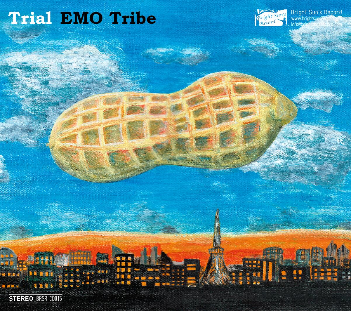 Trial / EMO Tribe (CD)【10%OFF】