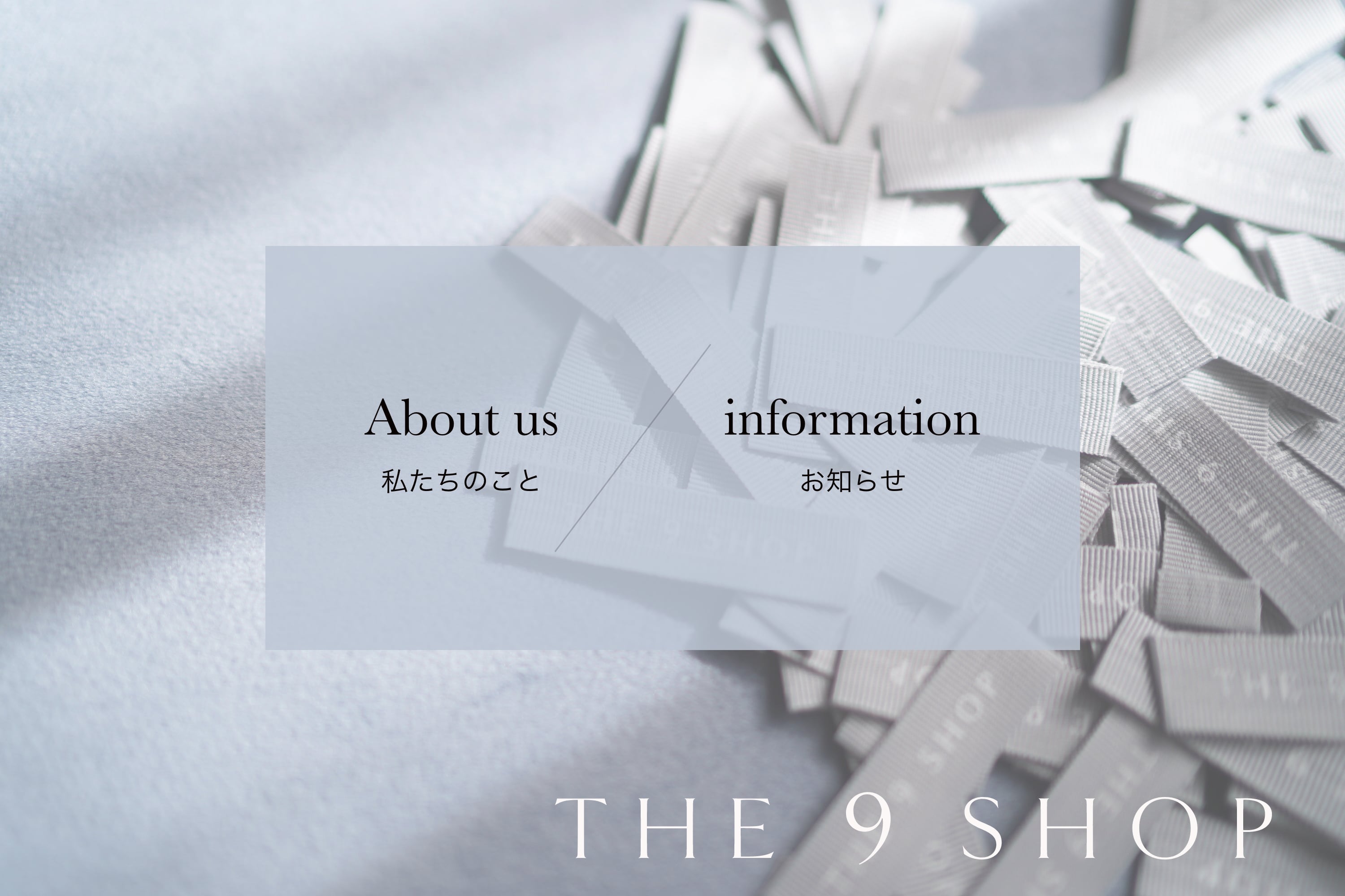 THE9SHOP THE9SHOP