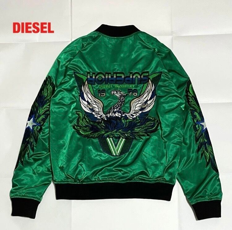 人気】DIESEL ディーゼル スカジャン リバーシブル サテン ベロア 刺繍