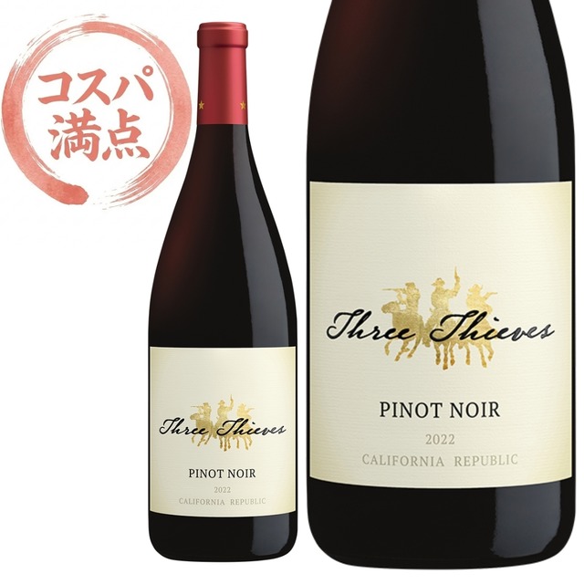 家飲みワイン定期便｜店主が選ぶ4本セット【初回¥8,800】赤・白・スパークリング・ロゼ・オレンジ 毎月お届け 送料込 11,000円相当