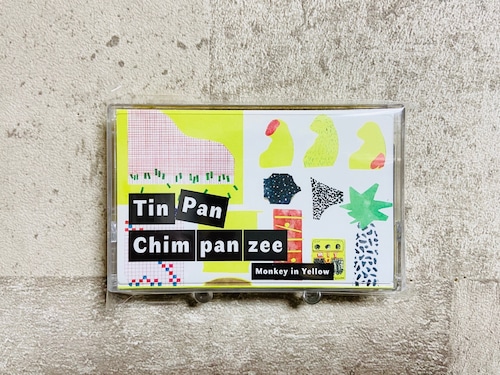 Monkey in Yellow / Tin Pan Chimpanzee (テープ+DLコード)