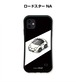 マツダ ロードスター NA ボディ25色設定　グリップタイプiPhoneケース