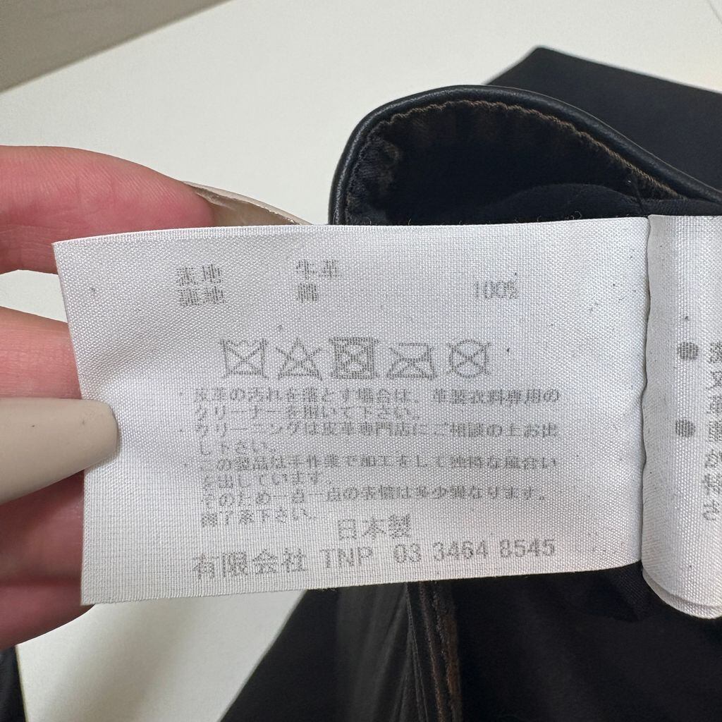 nonnative ノンネイティブ DWELLER 5P JEANS 01 COW LEATHER by ECCO