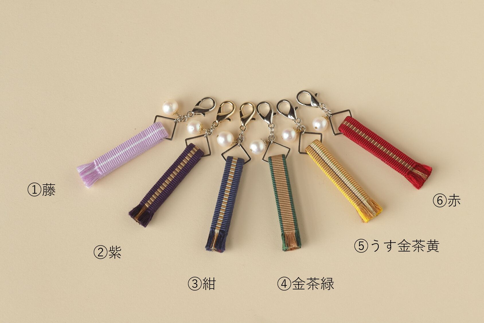 真田紐アクセサリー 織月 真田紐アクセサリー 織月